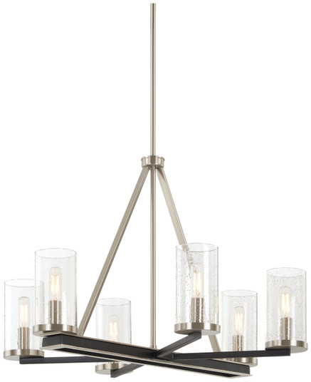 Cole's Crossing Six Light Chandelier in Coal w/Brushed Nickel (7|1056-691)