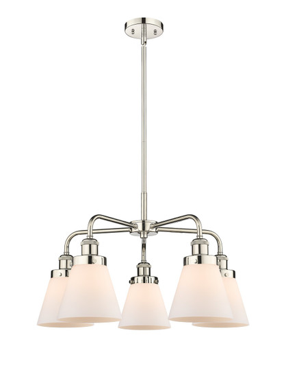 Ballston Urban Five Light Chandelier in Polished Nickel (405|916-5CR-PN-G61)