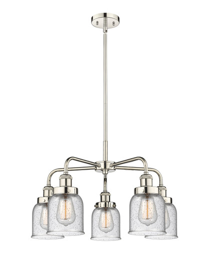 Ballston Urban Five Light Chandelier in Polished Nickel (405|916-5CR-PN-G54)