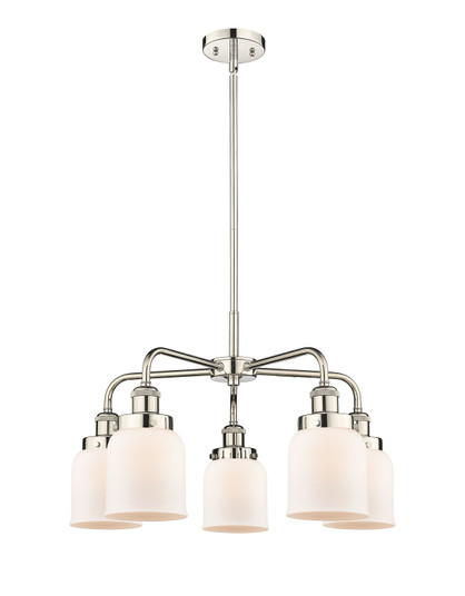 Ballston Urban Five Light Chandelier in Polished Nickel (405|916-5CR-PN-G51)