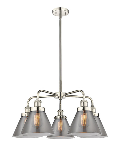 Ballston Urban Five Light Chandelier in Polished Nickel (405|916-5CR-PN-G43)