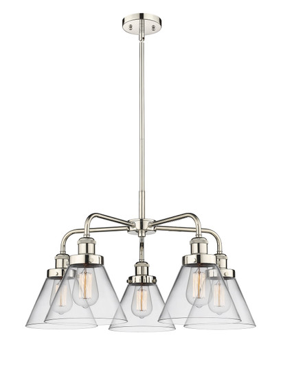 Ballston Urban Five Light Chandelier in Polished Nickel (405|916-5CR-PN-G42)