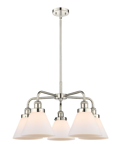 Ballston Urban Five Light Chandelier in Polished Nickel (405|916-5CR-PN-G41)