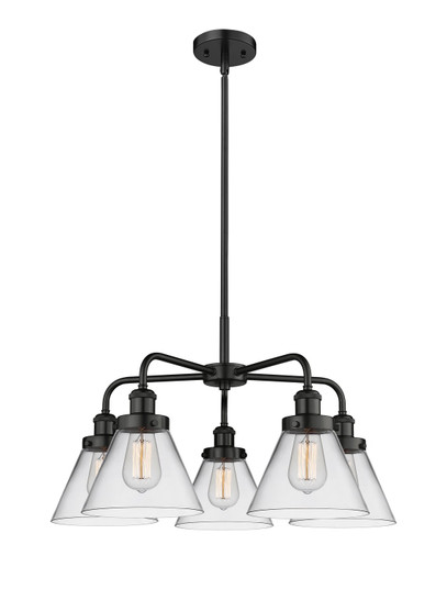 Ballston Urban Five Light Chandelier in Matte Black (405|916-5CR-BK-G42)