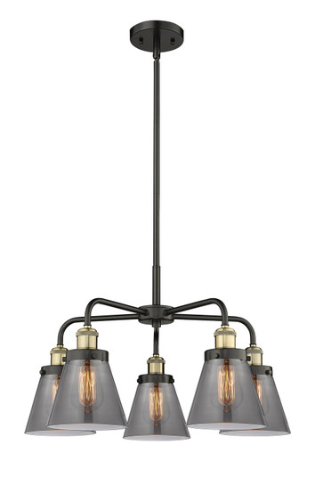 Ballston Urban Five Light Chandelier in Black Antique Brass (405|916-5CR-BAB-G63)