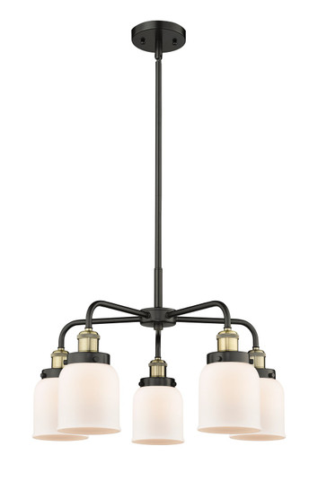 Ballston Urban Five Light Chandelier in Black Antique Brass (405|916-5CR-BAB-G51)