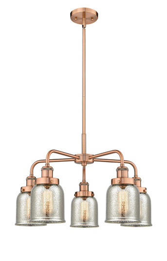 Ballston Urban Five Light Chandelier in Antique Copper (405|916-5CR-AC-G58)