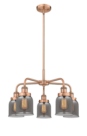 Ballston Urban Five Light Chandelier in Antique Copper (405|916-5CR-AC-G53)