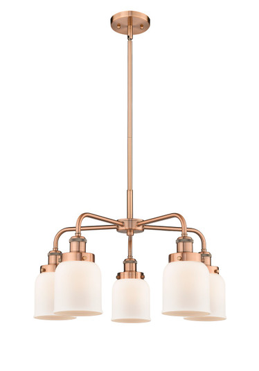 Ballston Urban Five Light Chandelier in Antique Copper (405|916-5CR-AC-G51)