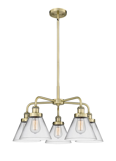 Ballston Urban Five Light Chandelier in Antique Brass (405|916-5CR-AB-G42)