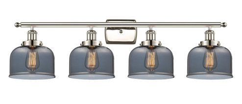 Ballston Urban LED Bath Vanity in Polished Nickel (405|916-4W-PN-G73-LED)