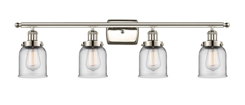 Ballston Urban LED Bath Vanity in Polished Nickel (405|916-4W-PN-G52-LED)