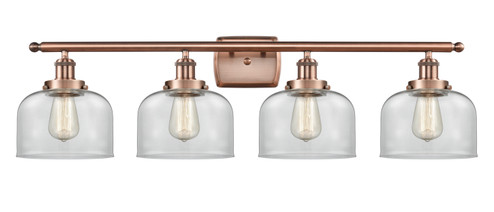 Ballston Urban Four Light Bath Vanity in Antique Copper (405|916-4W-AC-G72)