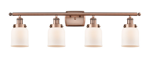 Ballston Urban LED Bath Vanity in Antique Copper (405|916-4W-AC-G51-LED)