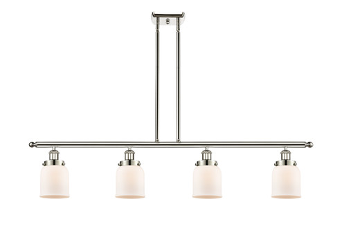 Ballston Urban LED Island Pendant in Polished Nickel (405|916-4I-PN-G51-LED)