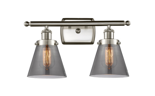 Ballston Urban Two Light Bath Vanity in Brushed Satin Nickel (405|916-2W-SN-G63)
