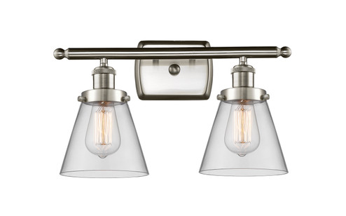 Ballston Urban LED Bath Vanity in Brushed Satin Nickel (405|916-2W-SN-G62-LED)