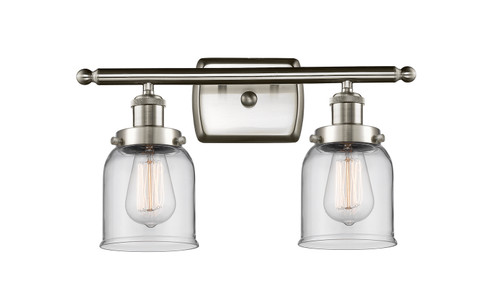Ballston Urban Two Light Bath Vanity in Brushed Satin Nickel (405|916-2W-SN-G52)