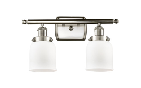 Ballston Urban LED Bath Vanity in Brushed Satin Nickel (405|916-2W-SN-G51-LED)