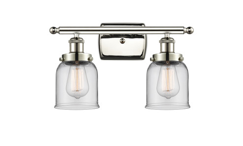 Ballston Urban Two Light Bath Vanity in Polished Nickel (405|916-2W-PN-G52)