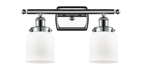 Ballston Urban Two Light Bath Vanity in Polished Chrome (405|916-2W-PC-G51)