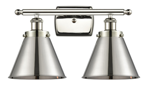 Ballston Urban LED Bath Vanity in Black Antique Brass (405|916-2W-BAB-M13-BK-LED)