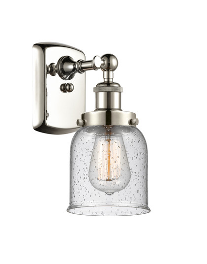 Ballston Urban One Light Wall Sconce in Polished Nickel (405|916-1W-PN-G54) Ballston Urban One Light Wall Sconce in Polished Nickel (405|916-1W-PN-G54)