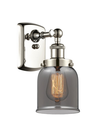 Ballston Urban LED Wall Sconce in Polished Nickel (405|916-1W-PN-G53-LED)