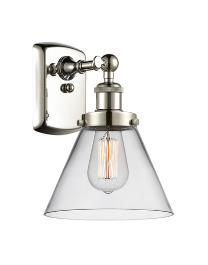 Ballston Urban One Light Wall Sconce in Polished Nickel (405|916-1W-PN-G42)