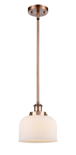 Ballston Urban One Light Mini Pendant in Antique Copper (405|916-1S-AC-G71)
