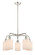 Ballston Five Light Chandelier in Polished Nickel (405|516-5CR-PN-G341)