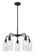 Ballston Five Light Chandelier in Matte Black (405|516-5CR-BK-G804)