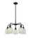 Ballston Five Light Chandelier in Matte Black (405|516-5CR-BK-G2511)