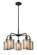 Ballston Five Light Chandelier in Matte Black (405|516-5CR-BK-G116)