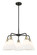 Ballston Five Light Chandelier in Black Antique Brass (405|516-5CR-BAB-GBC-81)