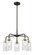 Ballston Five Light Chandelier in Black Antique Brass (405|516-5CR-BAB-G804)