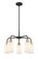 Ballston Five Light Chandelier in Black Antique Brass (405|516-5CR-BAB-G801)