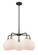 Ballston Five Light Chandelier in Black Antique Brass (405|516-5CR-BAB-G121-8)
