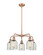 Ballston Five Light Chandelier in Antique Copper (405|516-5CR-AC-G259)