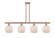 Ballston Four Light Island Pendant in Antique Copper (405|516-4I-AC-G121-8RW)