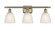 Ballston Three Light Bath Vanity in Antique Brass (405|516-3W-AB-G381)