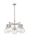 Downtown Urban Five Light Chandelier in Satin Nickel (405|410-5CR-SN-G410-7SDY)