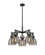 Downtown Urban Five Light Chandelier in Matte Black (405|410-5CR-BK-G412-7SM)