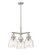 Downtown Urban Three Light Pendant in Satin Nickel (405|410-3CR-SN-G412-7SDY)