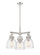 Downtown Urban Three Light Pendant in Polished Nickel (405|410-3CR-PN-G412-7SDY)