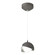 Brooklyn Brooklyn Double Shade Low Voltage Mini Pendant in Natural Iron (39|161183-SKT-STND-20-82-GG0711)