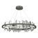 Hildene Hildene Circular LED Pendant in Dark Smoke (39|139653-LED-STND-07-82)