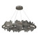 Hildene Hildene Circular LED Pendant in Dark Smoke (39|139653-LED-STND-07-20)