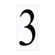 Address Light Address Number Tile in White Plastic (1|90613-68)