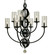 Compass Eight Light Chandelier in Matte Black (8|1048 MBLACK)